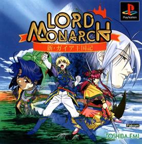 Lord Monarch: Shin Gaia Oukokuki - Box - Front