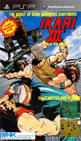 Ikari III: The Rescue - Box - Front Image