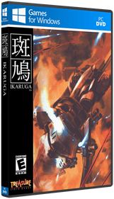 Ikaruga - Box - 3D Image