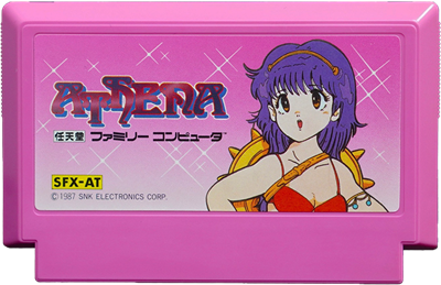 Athena - Cart - Front Image