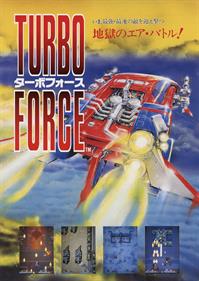 Turbo Force - Advertisement Flyer - Front Image