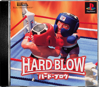 Hard Blow - Box - Front - Reconstructed Image