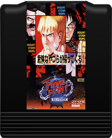 Final Fight Revenge - Fanart - Cart - Front Image