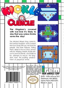 Kickle Cubicle - Box - Back Image