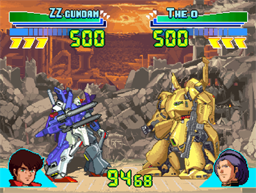 Gundam: The Battle Master - Screenshot - Gameplay Image