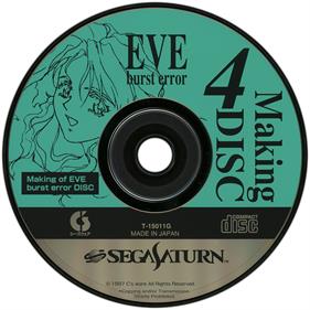 EVE Burst Error - Disc Image