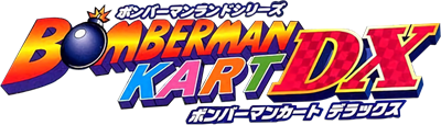 Bomberman Kart DX - Clear Logo Image