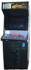 The Final Round - Arcade - Cabinet Image