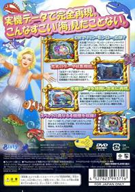 Hisshou Pachinko Pachi-Slot Kouryaku Series Vol. 3: CR Marilyn Monroe - Box - Back Image