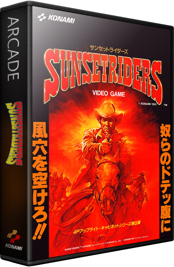 sunset riders art