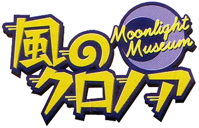 Kaze no Klonoa: Moonlight Museum - Clear Logo Image