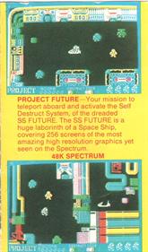 Project Future  - Box - Back Image