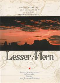 Lesser Mern - Box - Front Image