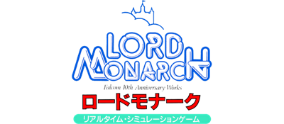 Lord Monarch - Clear Logo Image