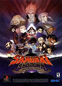 Samurai Shodown: Warriors Rage - Advertisement Flyer - Front Image