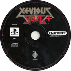 Xevious 3D/G+ - Disc Image