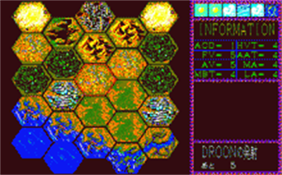 Dione - Screenshot - Gameplay Image