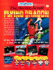 Flying Dragon: The Secret Scroll - Advertisement Flyer - Front Image