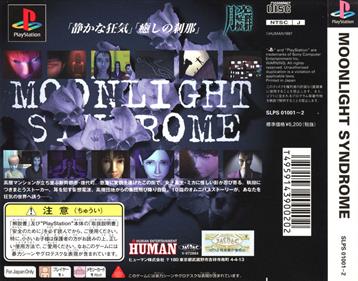 Moonlight Syndrome - Box - Back Image