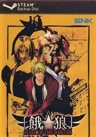 Garou: Mark of the Wolves - Fanart - Box - Front Image