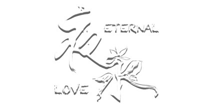 夜永 Eternal Love - Clear Logo Image