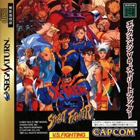 X-Men vs. Street Fighter - Box - Front Image