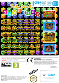 Pop 'Em Drop 'Em SameGame - Box - Back Image