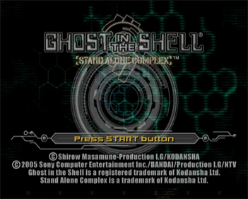 Ghost in the Shell: Stand Alone Complex - Screenshot - Game Title Image