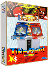 Title Fight - Box - 3D Image