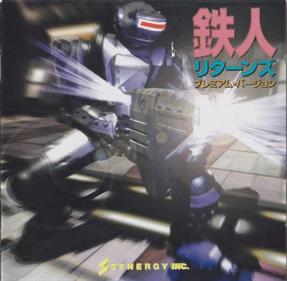 Tetsujin Returns: Premium Version