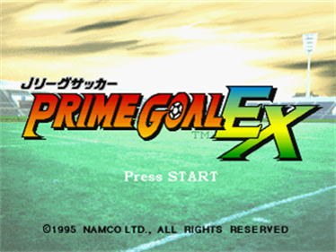 J.League Soccer: Prime Goal EX - Screenshot - Game Title Image