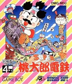 Super Momotarou Dentetsu - Box - Front Image