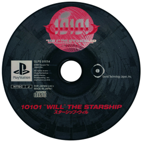 10101: Will the Starship - Disc Image