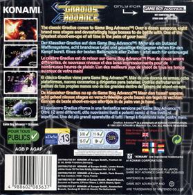 Gradius Galaxies - Box - Back Image