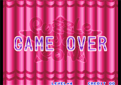 Puzzle De Pon! - Screenshot - Game Over Image