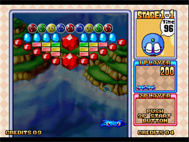 Block Kuzushi Kowashite Help! - Screenshot - Gameplay Image