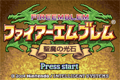 Fire Emblem: The Sacred Stones - Screenshot - Game Title Image