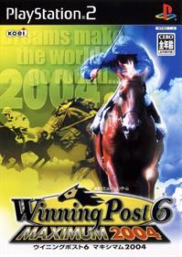 Winning Post 6 Maximum 2004 - Box - Front Image