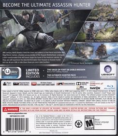Assassin's Creed Rogue - Box - Back Image