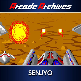 Arcade Archives SENJYO