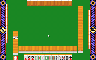 Janpuu 2 - Screenshot - Gameplay Image