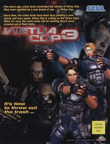 Virtua Cop 3 - Advertisement Flyer - Front Image