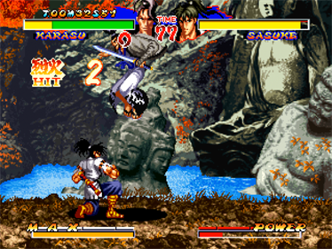 Ninja Master's: Haou Ninpou Chou - Screenshot - Gameplay Image