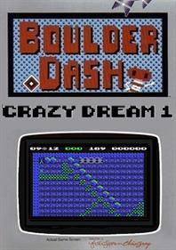 Crazy Dream 1 - Fanart - Box - Front Image