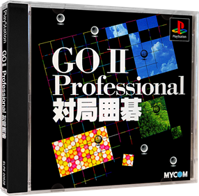 Go II Professional: Taikyoku Igo - Box - 3D Image