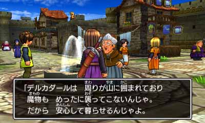 Dragon Quest XI: Sugi Sarishi Toki o Motomete