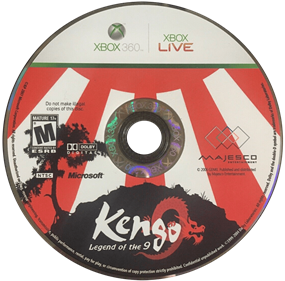 Kengo: Legend of the 9 - Disc Image