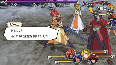 Heroes Phantasia - Screenshot - Gameplay Image