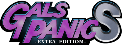 Gals Panic S: Extra Edition - Clear Logo Image