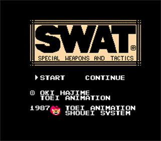 SWAT: Special Weapons and Tactics - Screenshot - Game Title Image